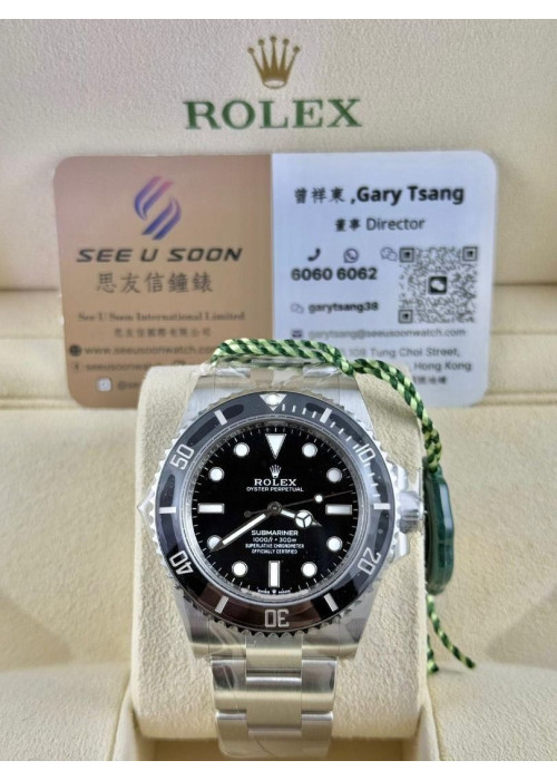 全新 ▶️ Rolex 勞力士 SUBMARINER ◀️ 124060 2025年錶 (41mm) 